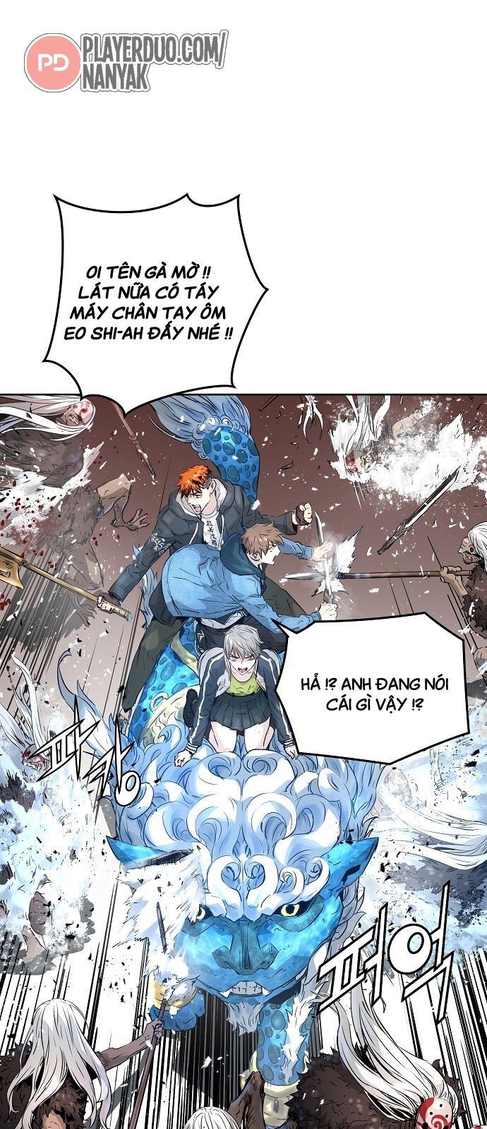 Nanyak Chapter 59 - Trang 2