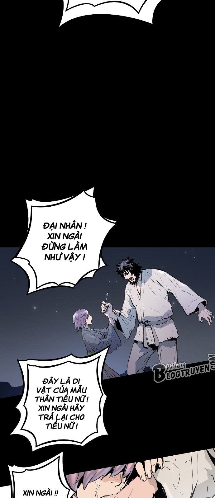 Nanyak Chapter 6 - Trang 2