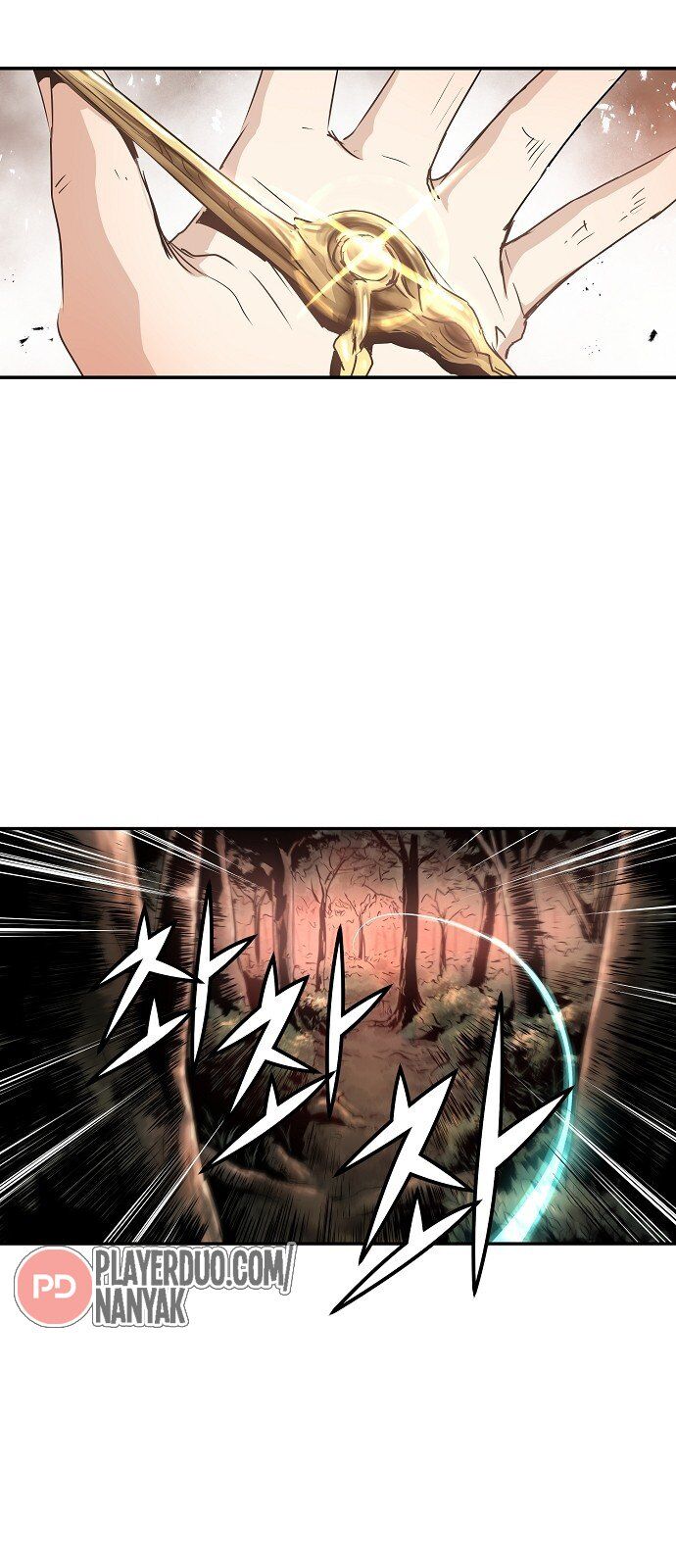 Nanyak Chapter 60 - Trang 2