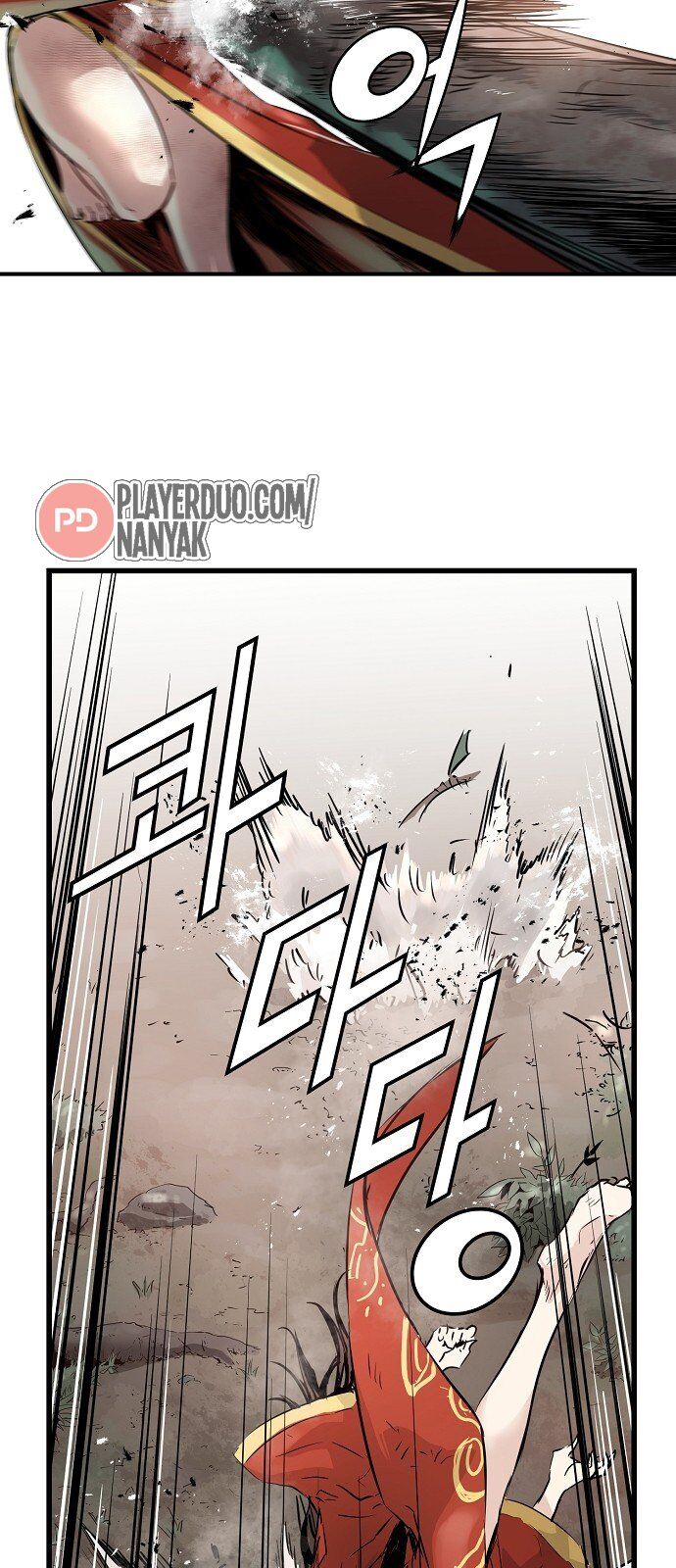 Nanyak Chapter 60 - Trang 2