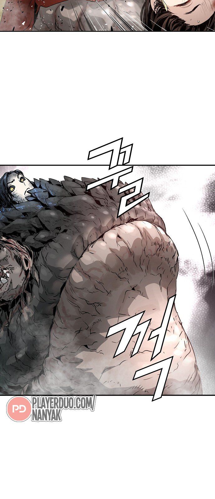 Nanyak Chapter 60 - Trang 2