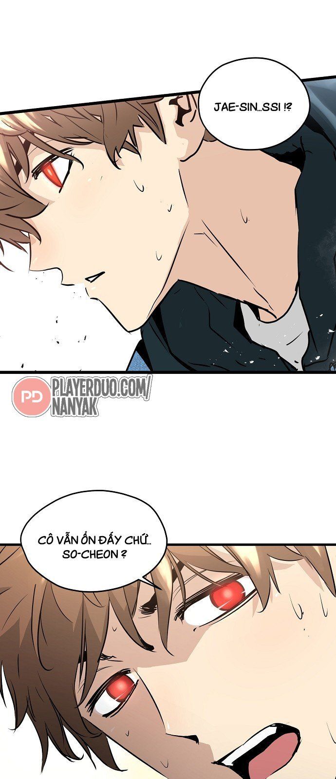 Nanyak Chapter 61 - Trang 2