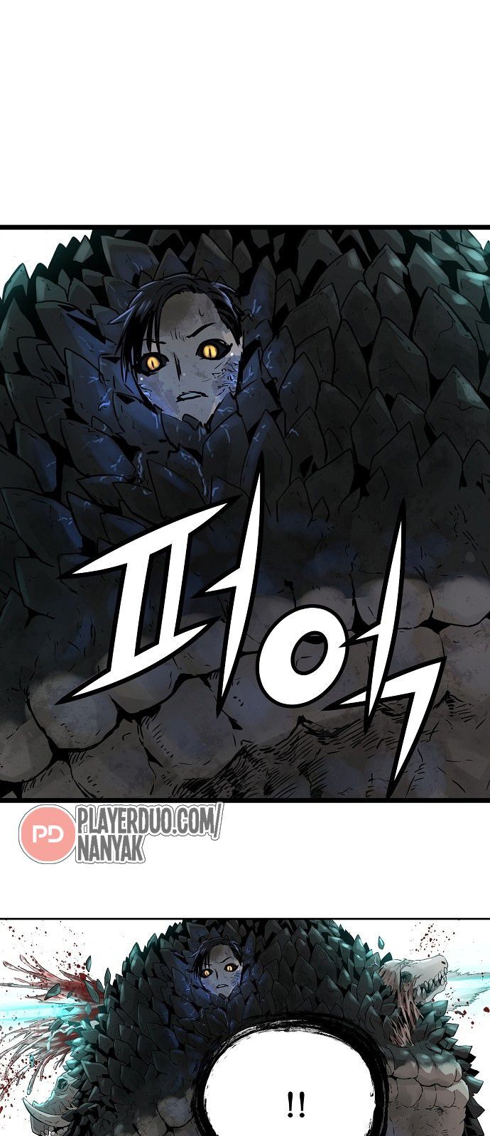 Nanyak Chapter 61 - Trang 2