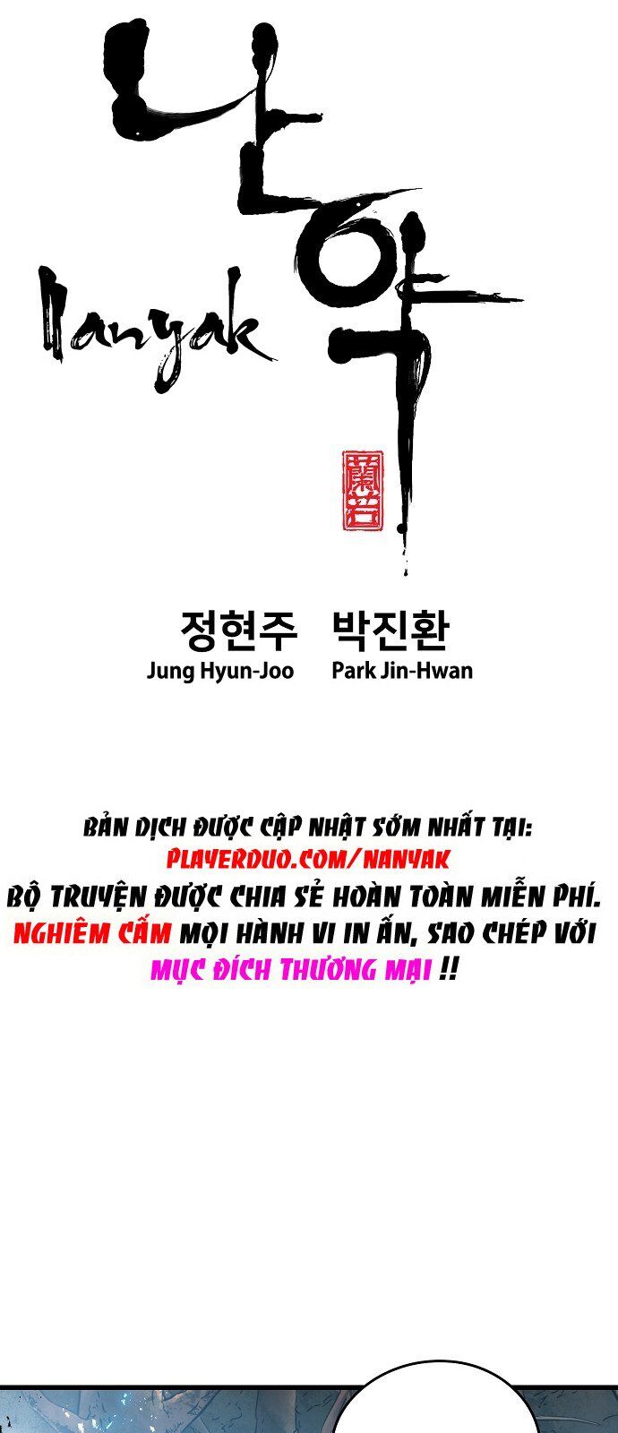 Nanyak Chapter 62 - Trang 2