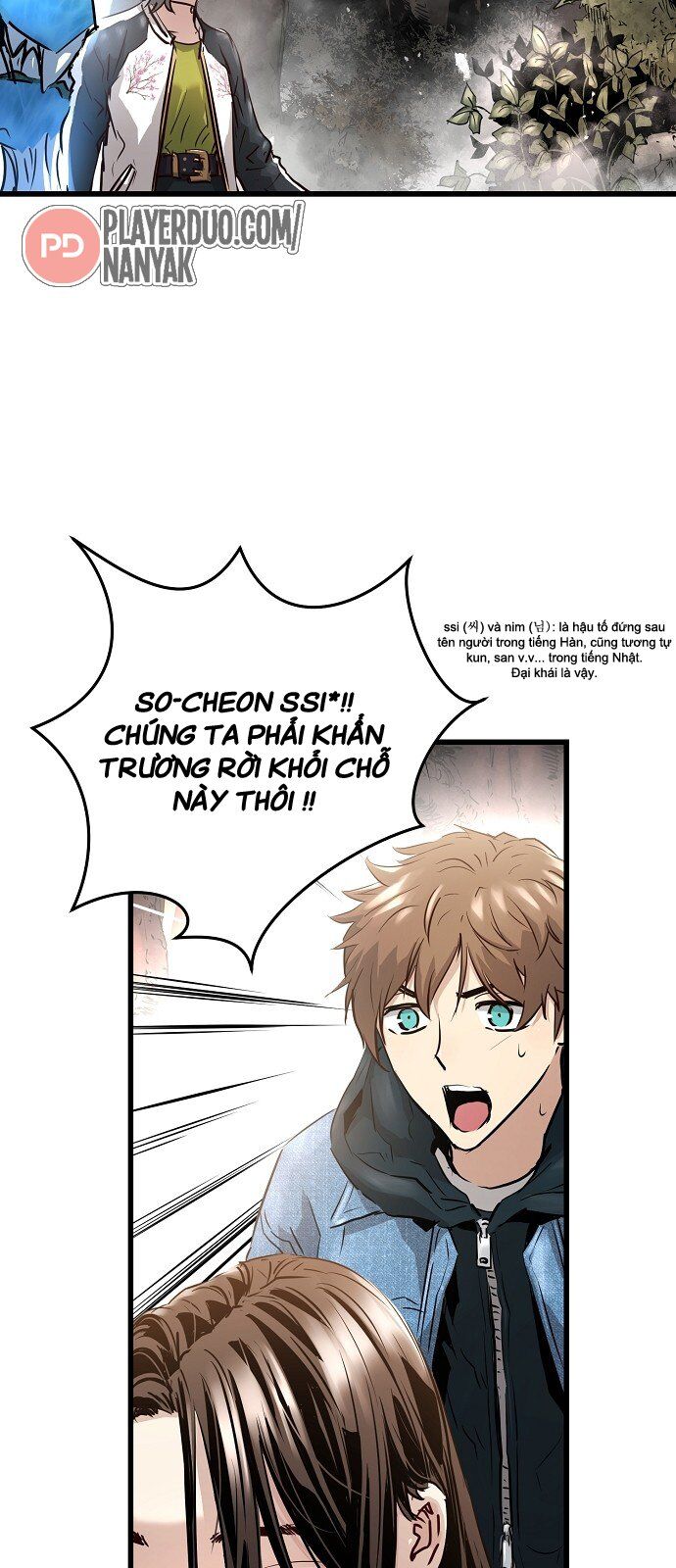 Nanyak Chapter 62 - Trang 2