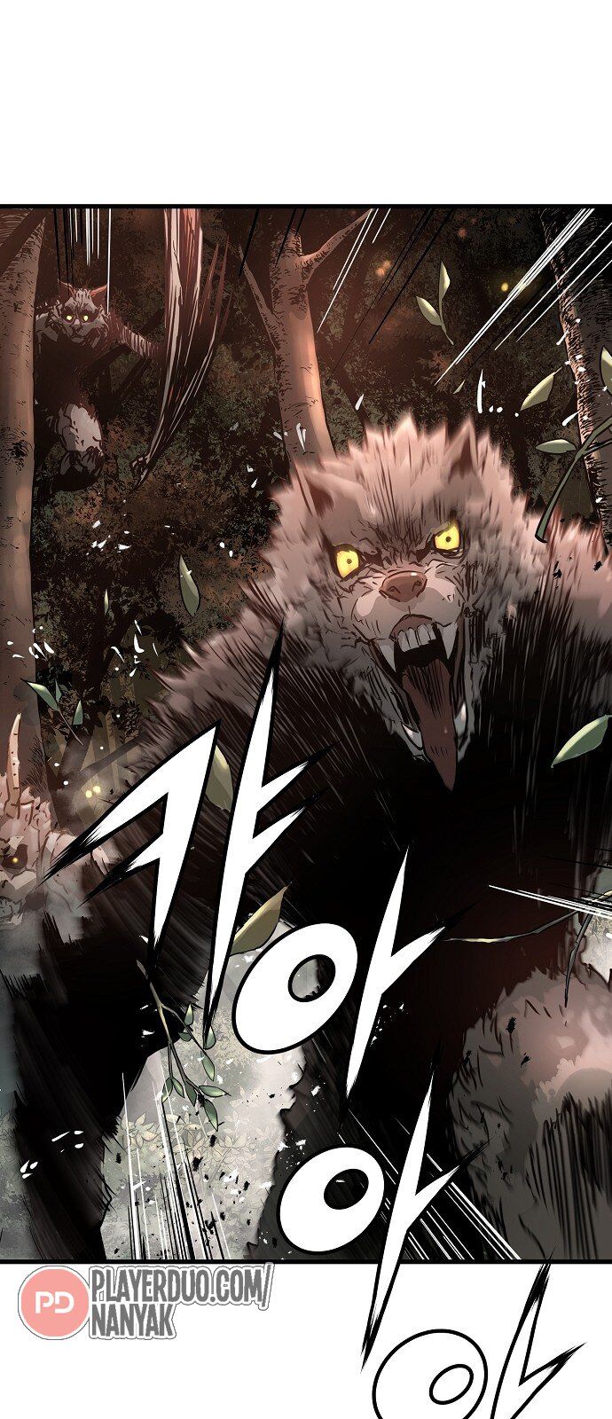 Nanyak Chapter 62 - Trang 2