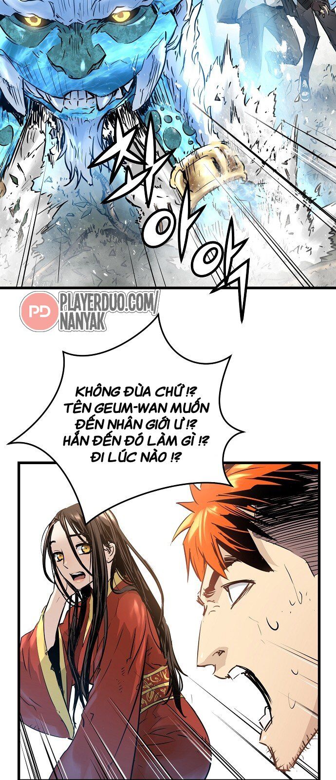 Nanyak Chapter 62 - Trang 2