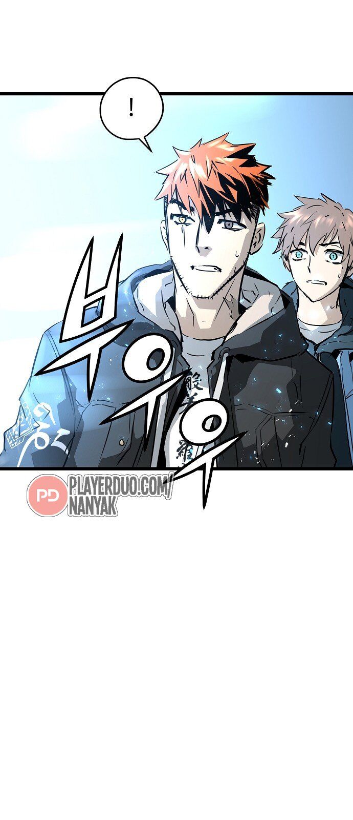Nanyak Chapter 62 - Trang 2