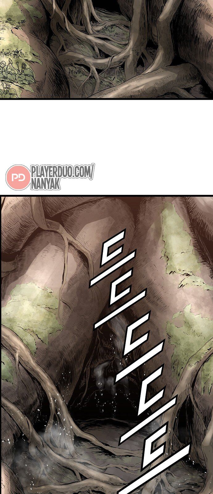 Nanyak Chapter 62 - Trang 2