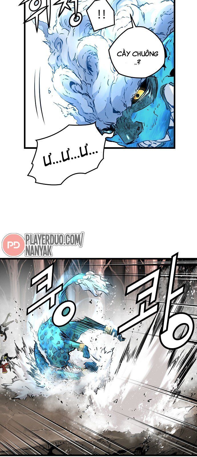 Nanyak Chapter 63 - Trang 2