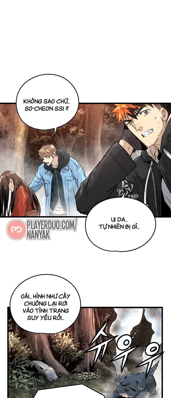 Nanyak Chapter 63 - Trang 2