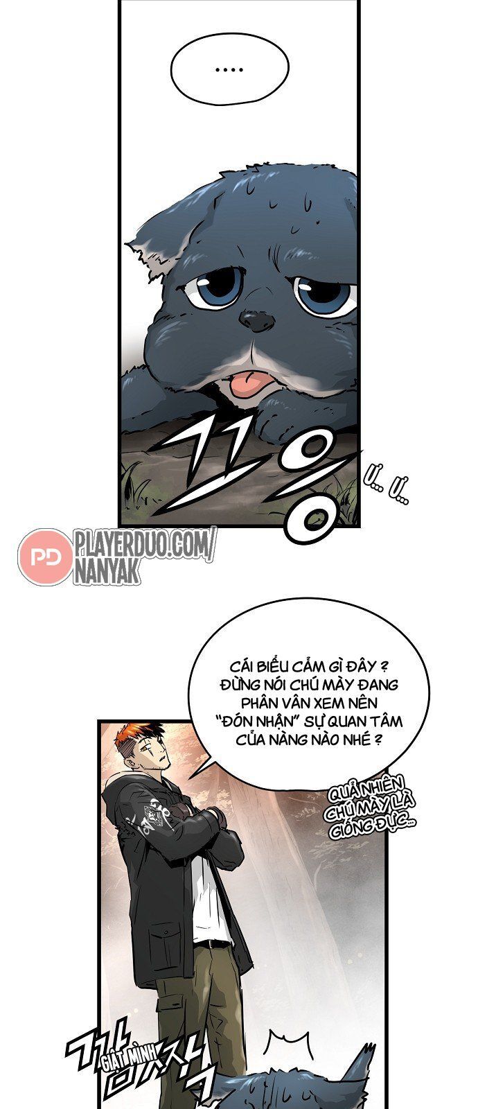 Nanyak Chapter 63 - Trang 2