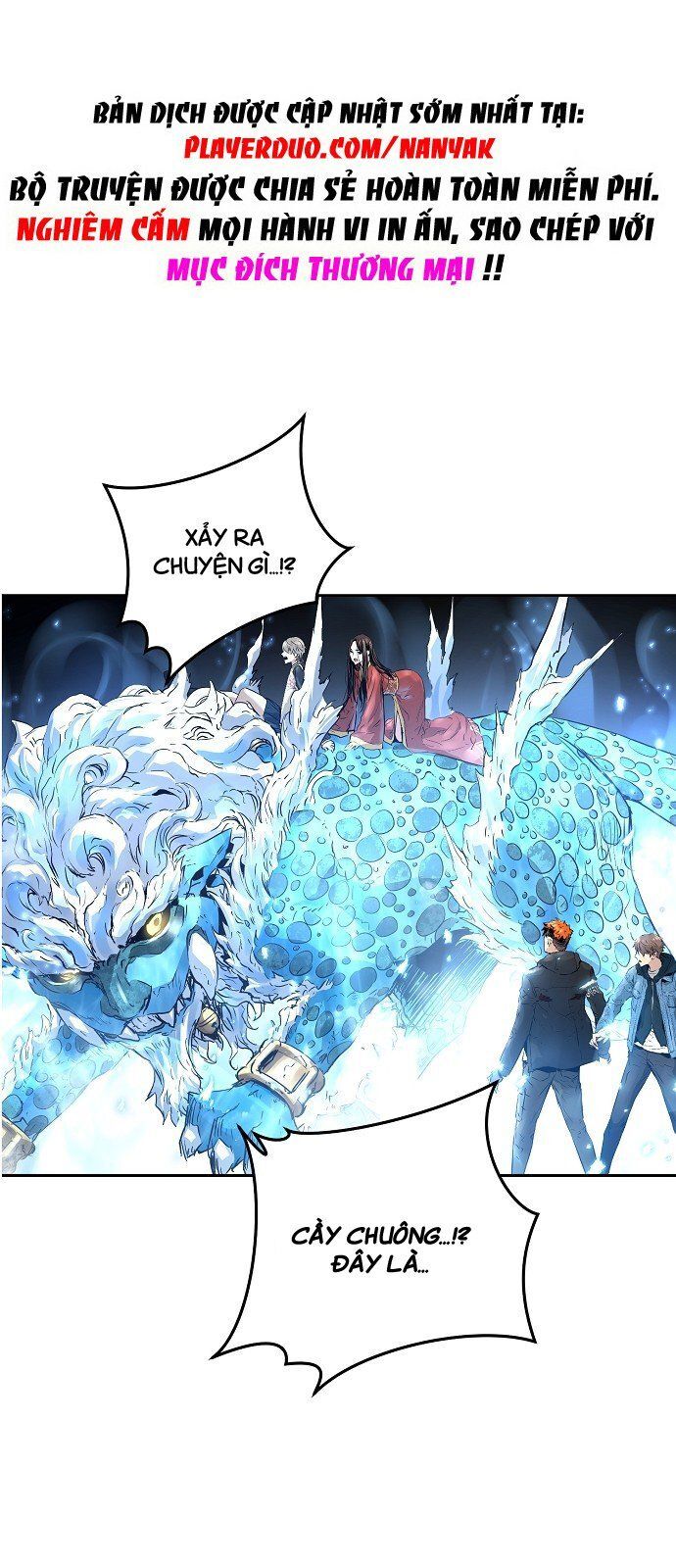 Nanyak Chapter 63 - Trang 2