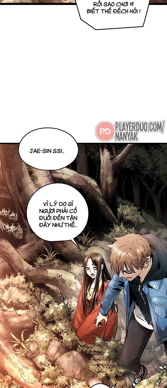 Nanyak Chapter 63 - Trang 2