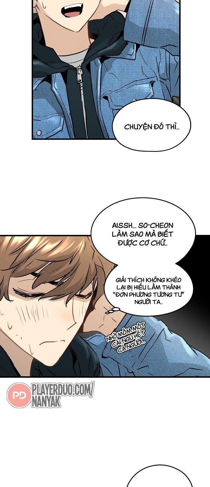 Nanyak Chapter 63 - Trang 2