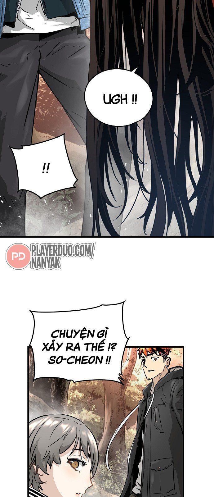 Nanyak Chapter 63 - Trang 2