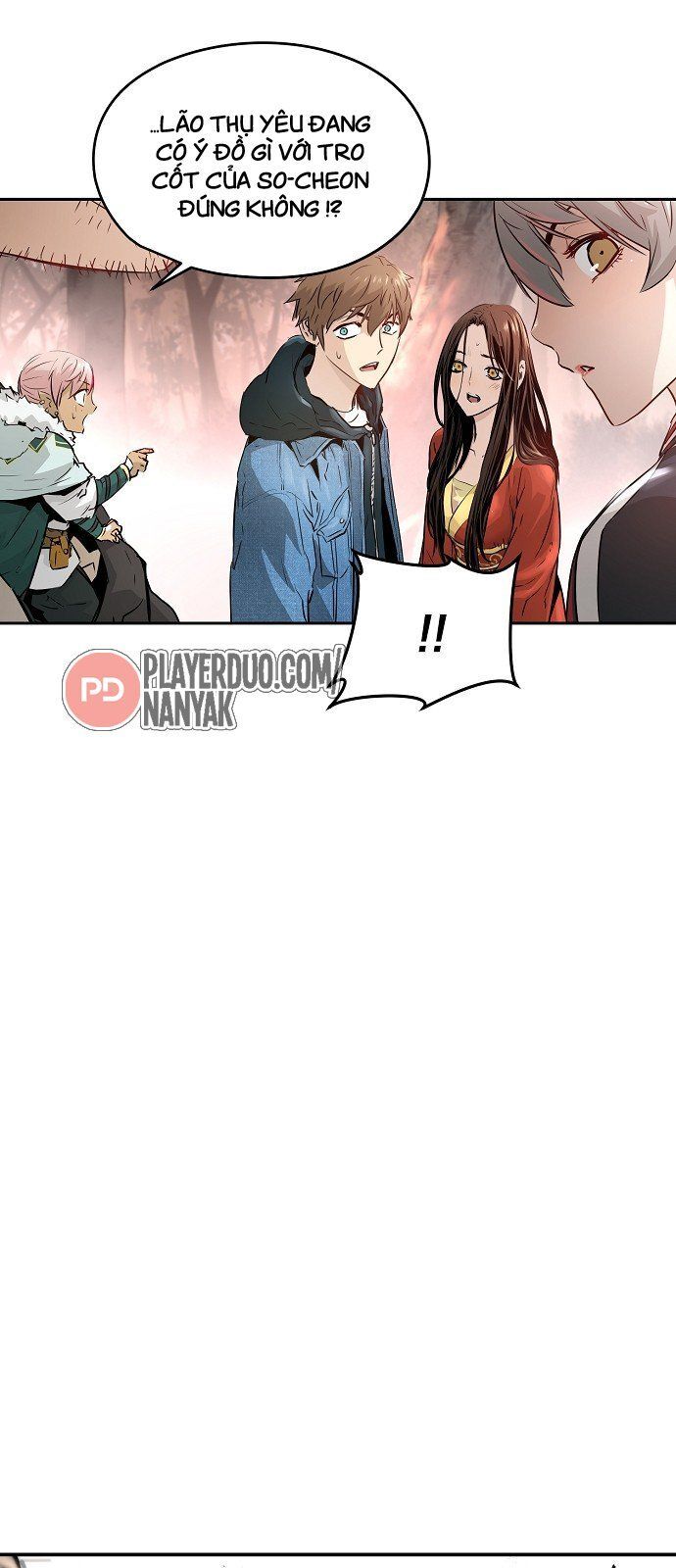 Nanyak Chapter 63 - Trang 2