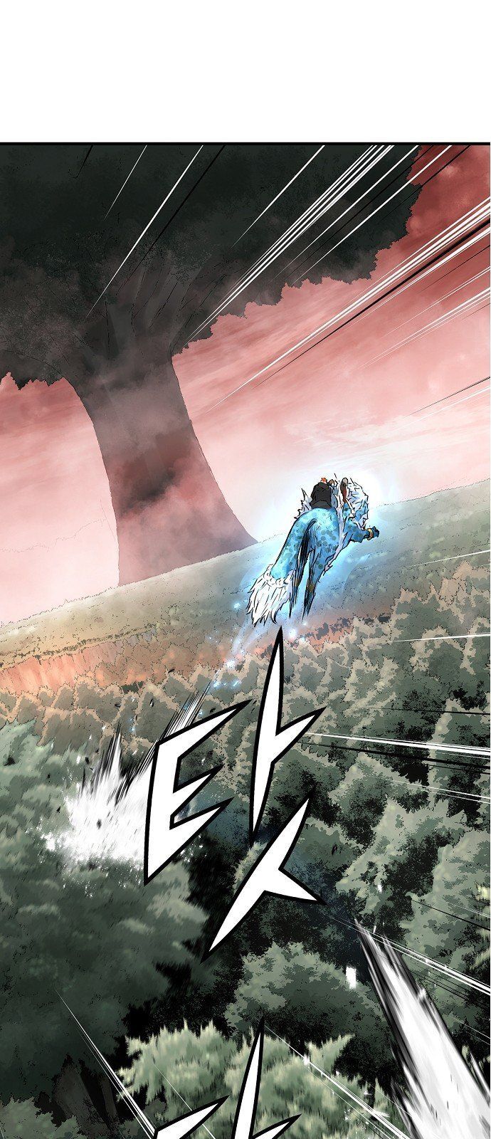 Nanyak Chapter 63 - Trang 2