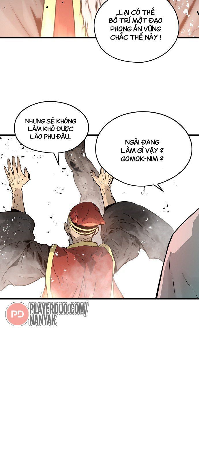 Nanyak Chapter 63 - Trang 2
