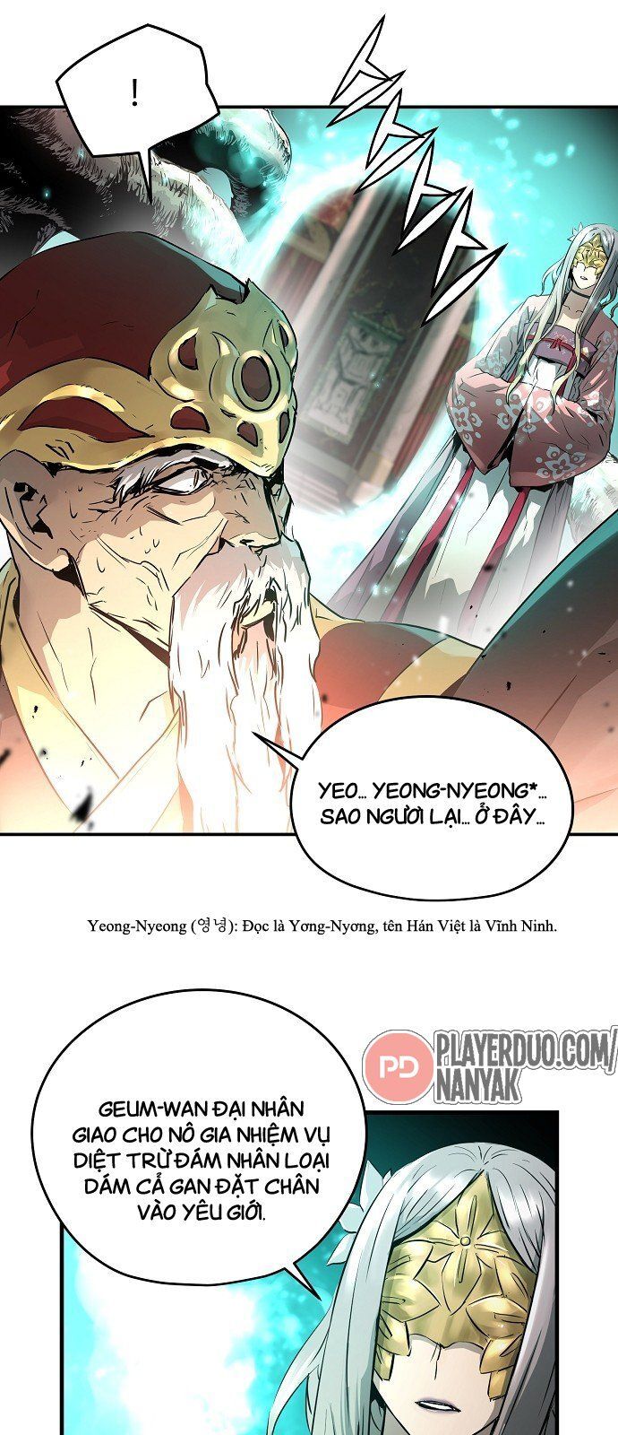 Nanyak Chapter 63 - Trang 2