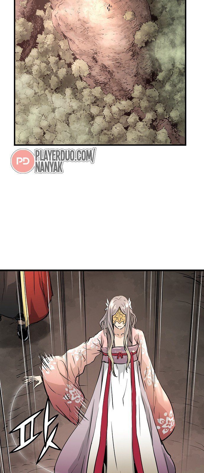 Nanyak Chapter 63 - Trang 2