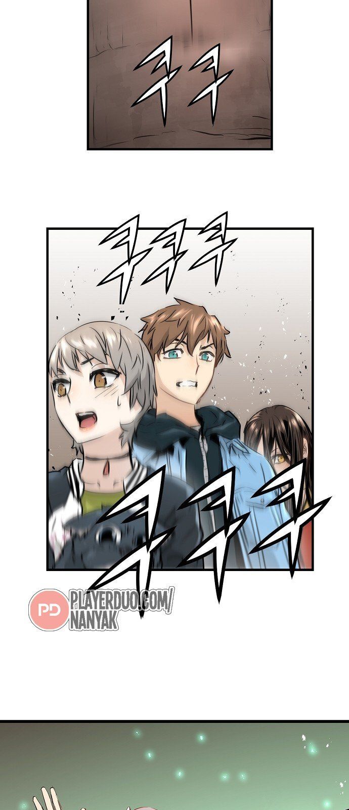 Nanyak Chapter 63 - Trang 2