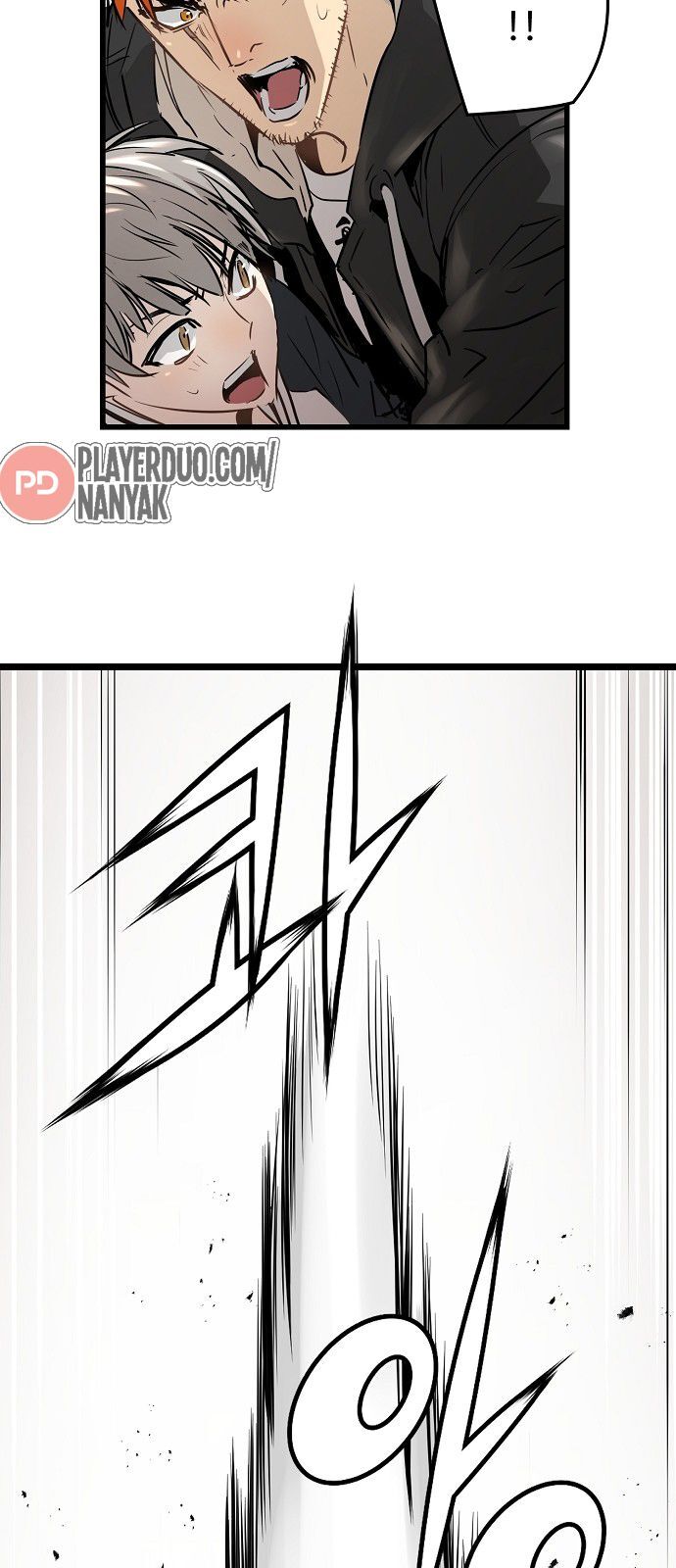 Nanyak Chapter 64 - Trang 2