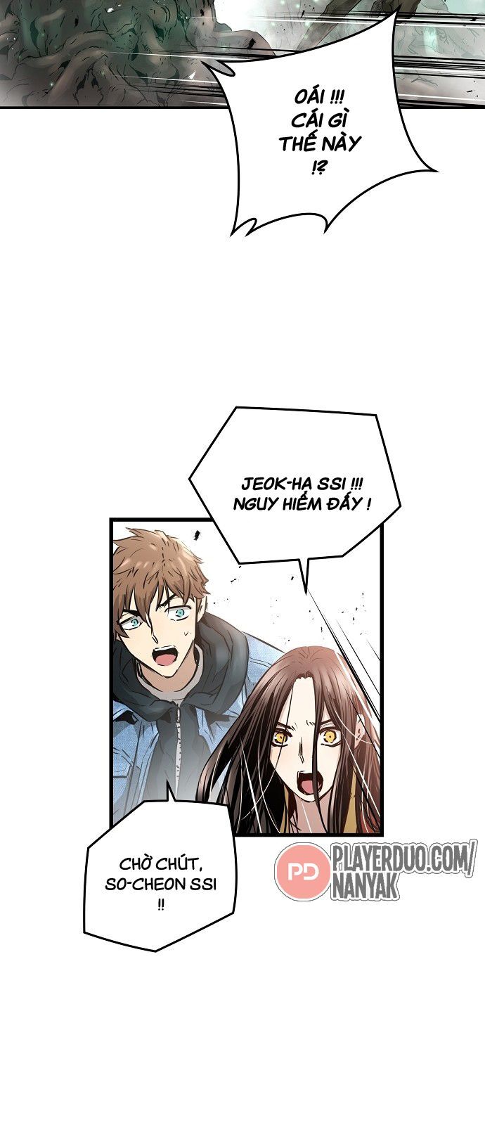 Nanyak Chapter 64 - Trang 2