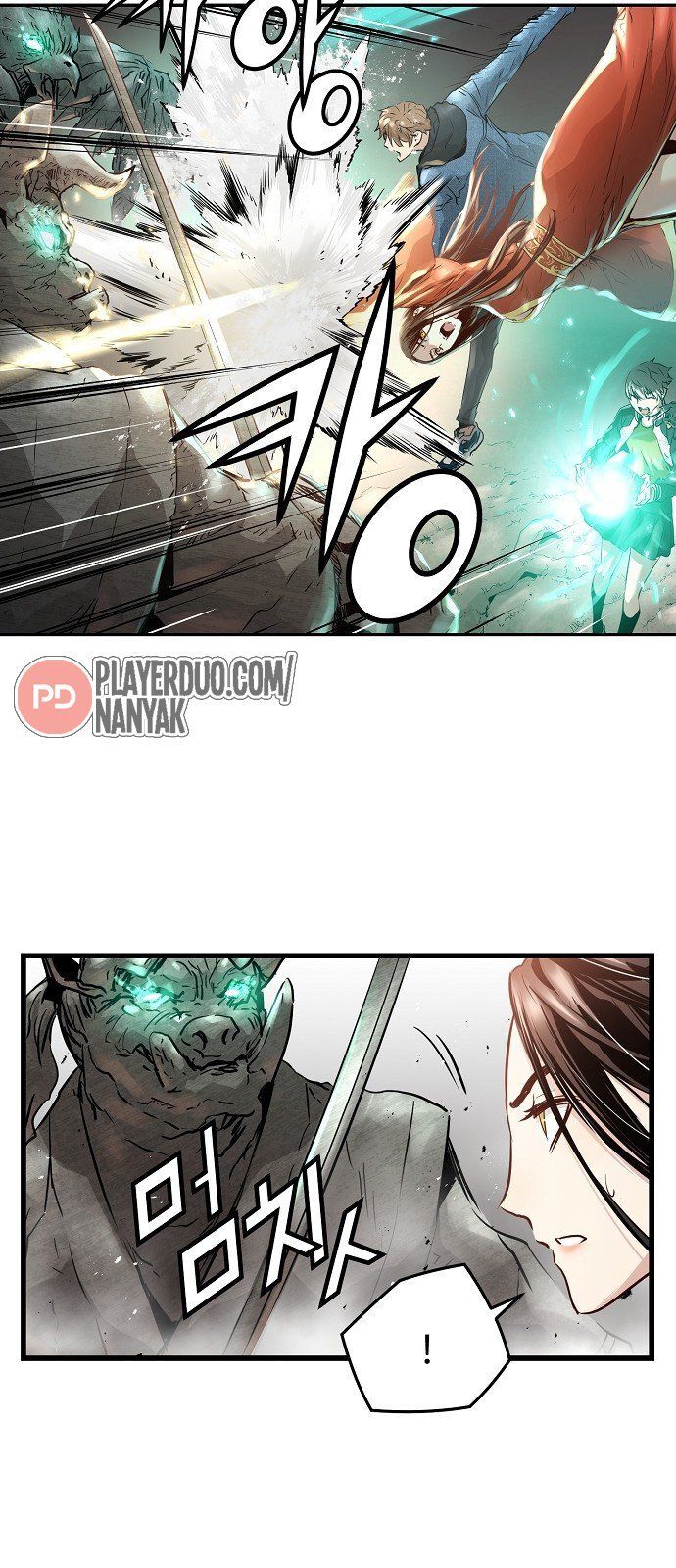 Nanyak Chapter 64 - Trang 2