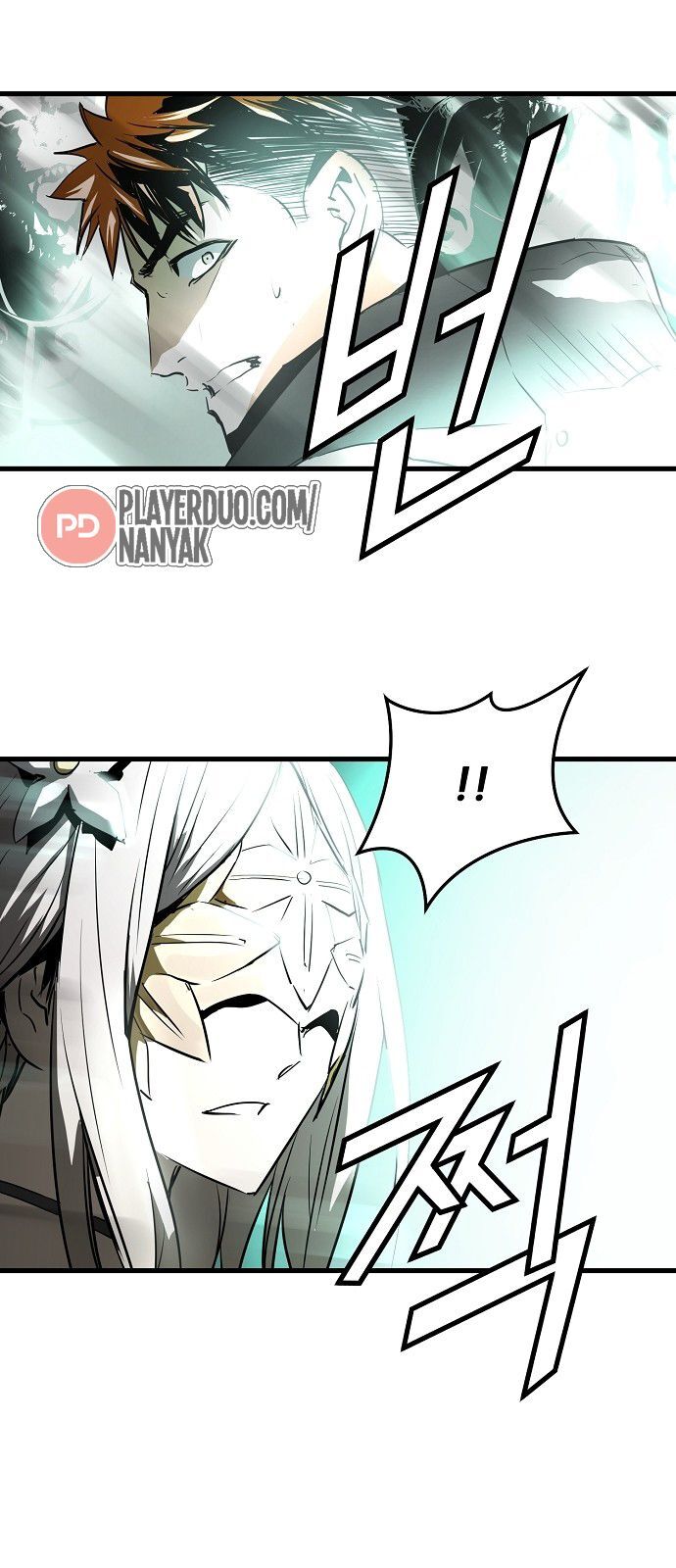 Nanyak Chapter 64 - Trang 2