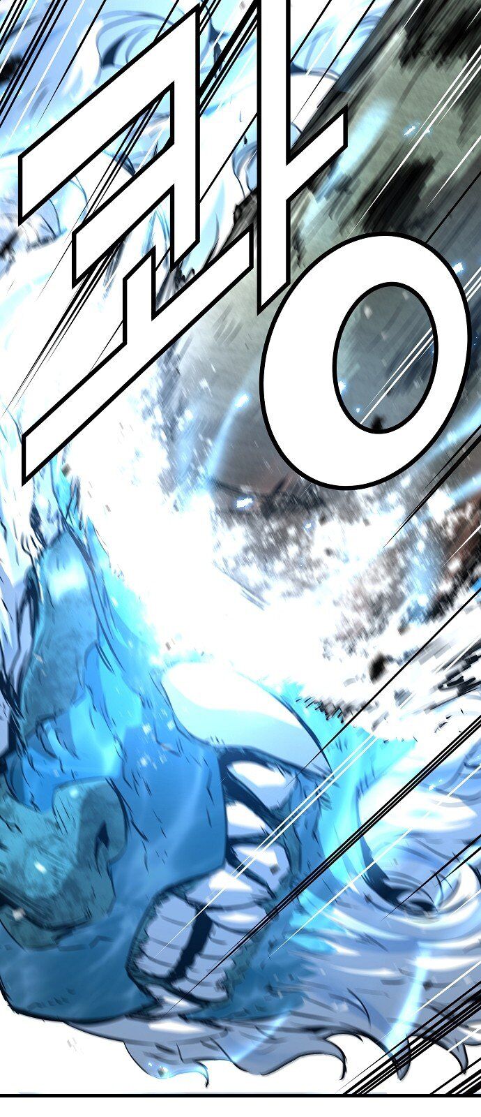 Nanyak Chapter 65 - Trang 2