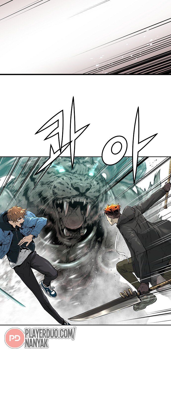 Nanyak Chapter 65 - Trang 2