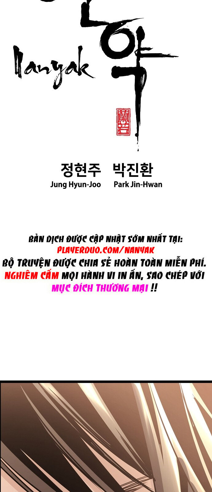 Nanyak Chapter 66 - Trang 2