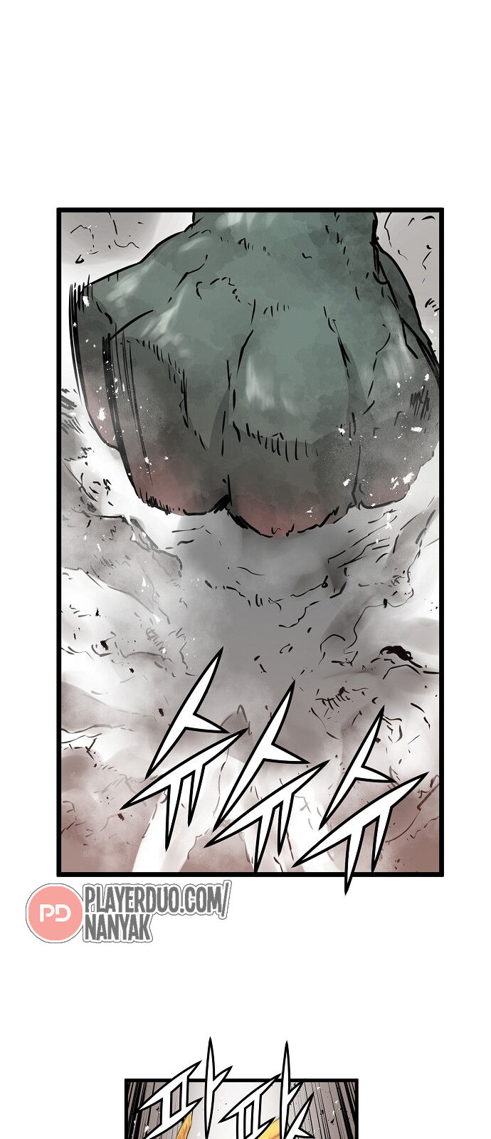 Nanyak Chapter 66 - Trang 2