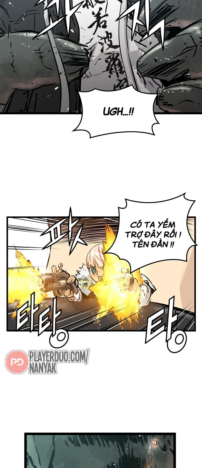 Nanyak Chapter 66 - Trang 2