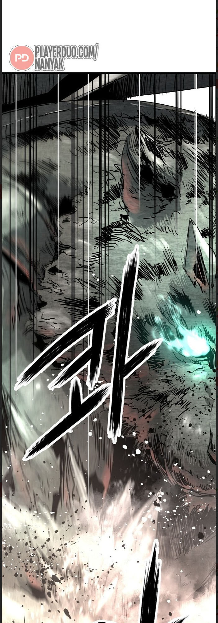 Nanyak Chapter 67 - Trang 2