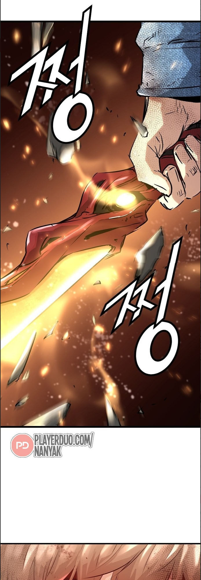 Nanyak Chapter 67 - Trang 2