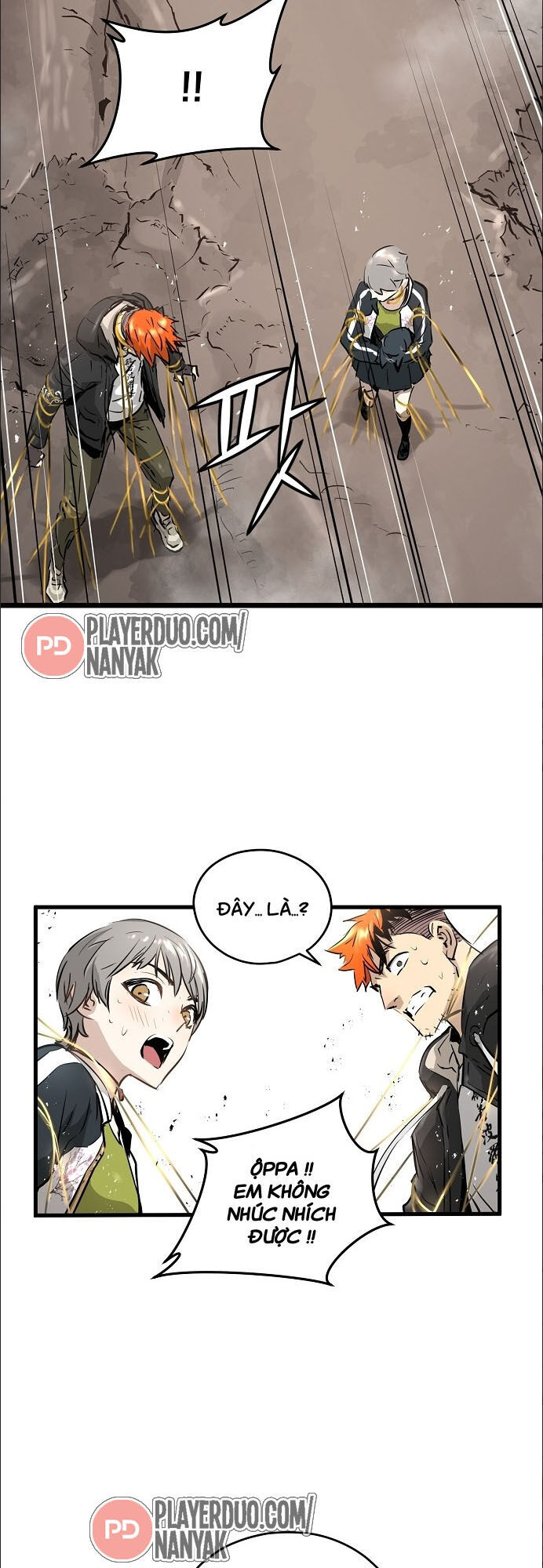 Nanyak Chapter 68 - Trang 2