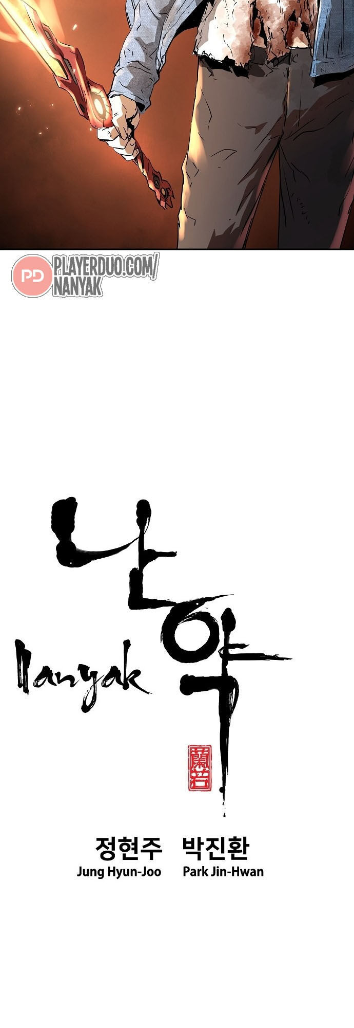 Nanyak Chapter 68 - Trang 2