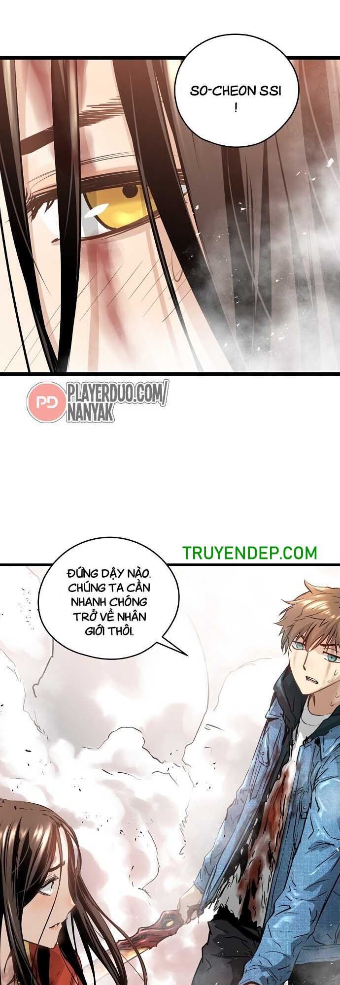 Nanyak Chapter 69 - Trang 2