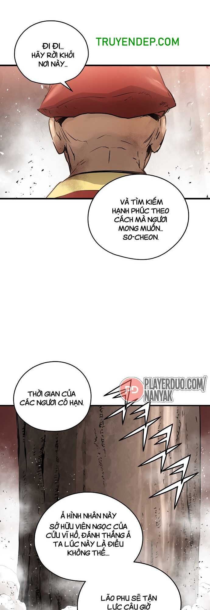 Nanyak Chapter 69 - Trang 2