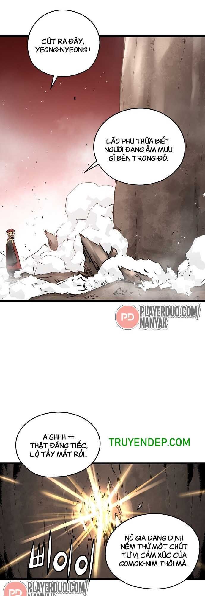 Nanyak Chapter 69 - Trang 2