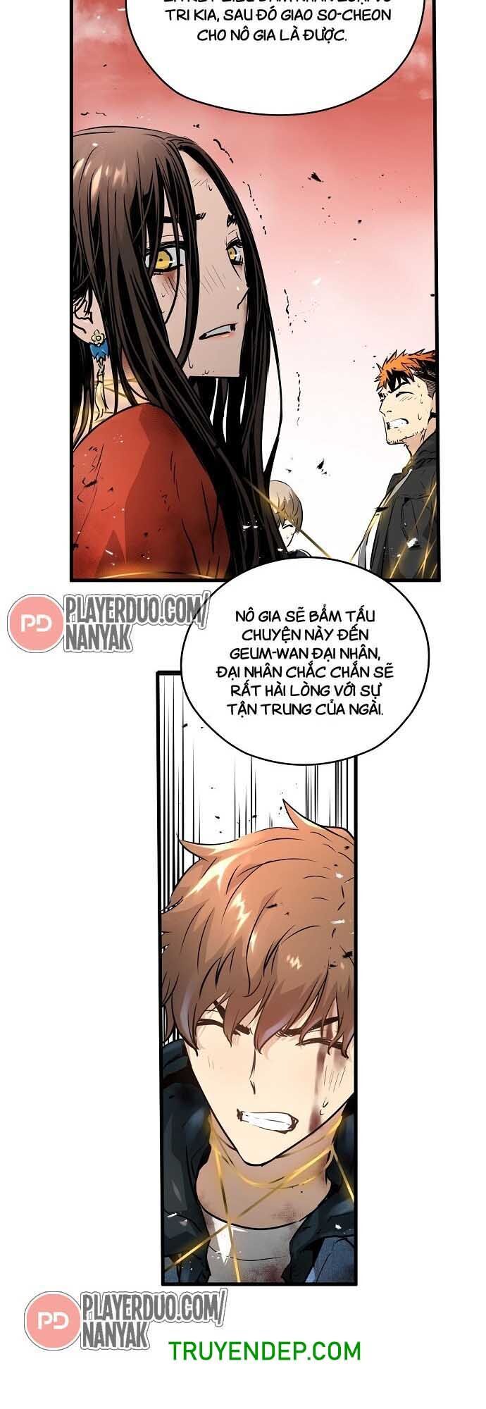 Nanyak Chapter 69 - Trang 2