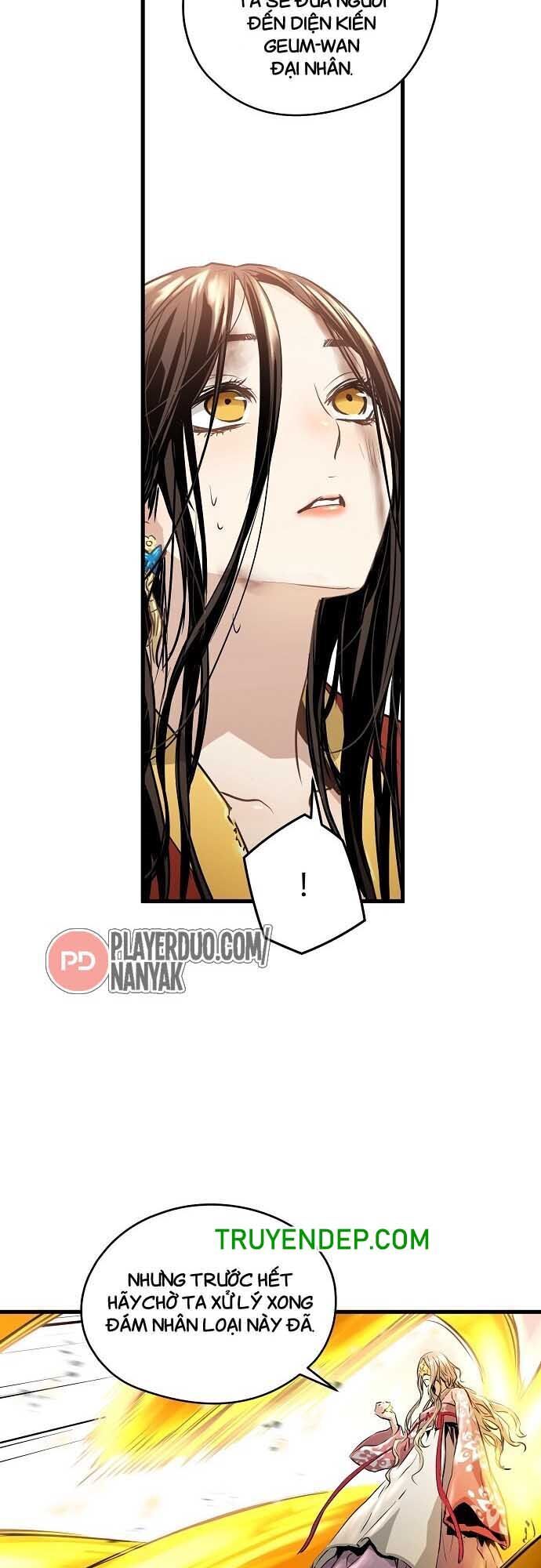 Nanyak Chapter 69 - Trang 2