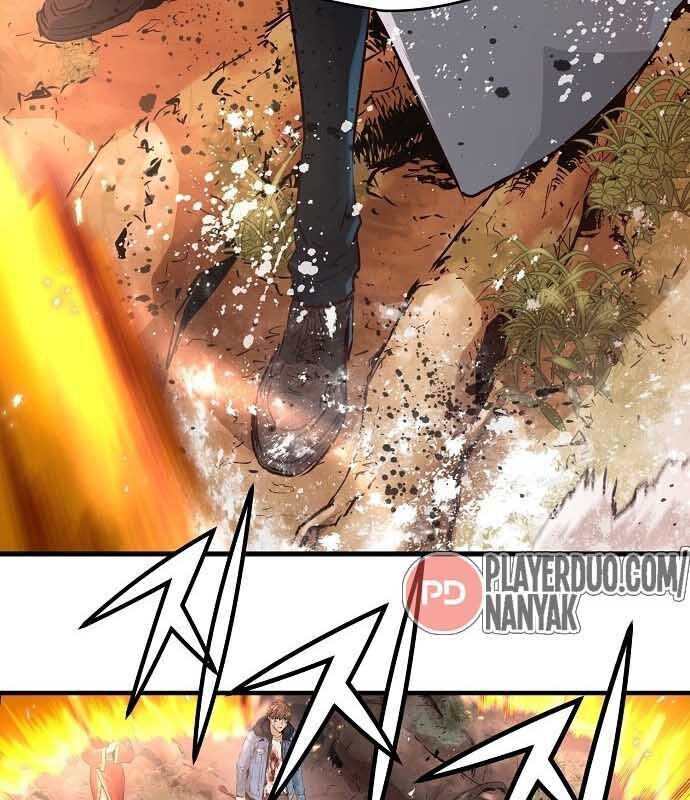 Nanyak Chapter 69 - Trang 2