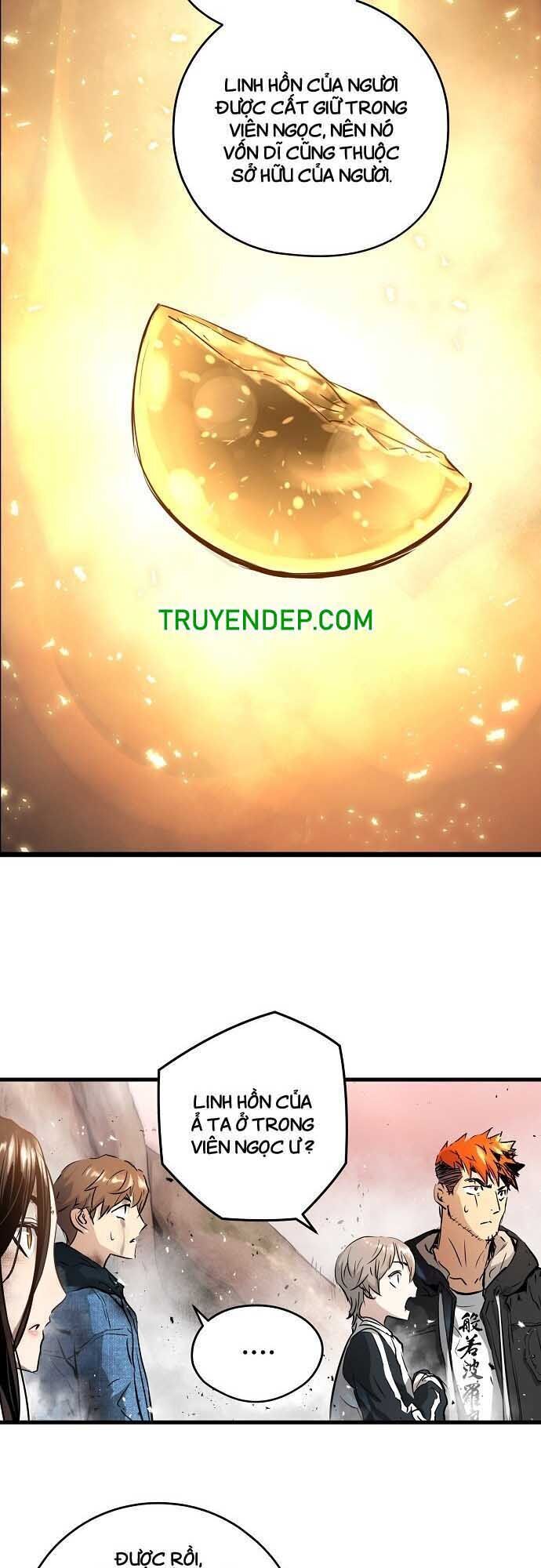 Nanyak Chapter 69 - Trang 2