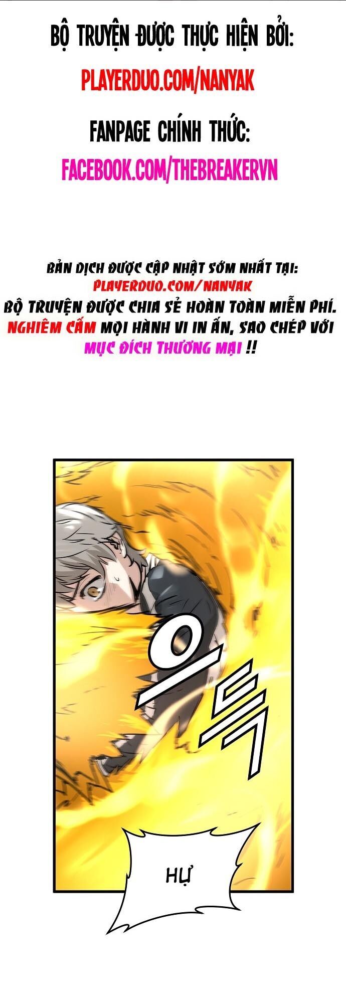 Nanyak Chapter 71 - Trang 2