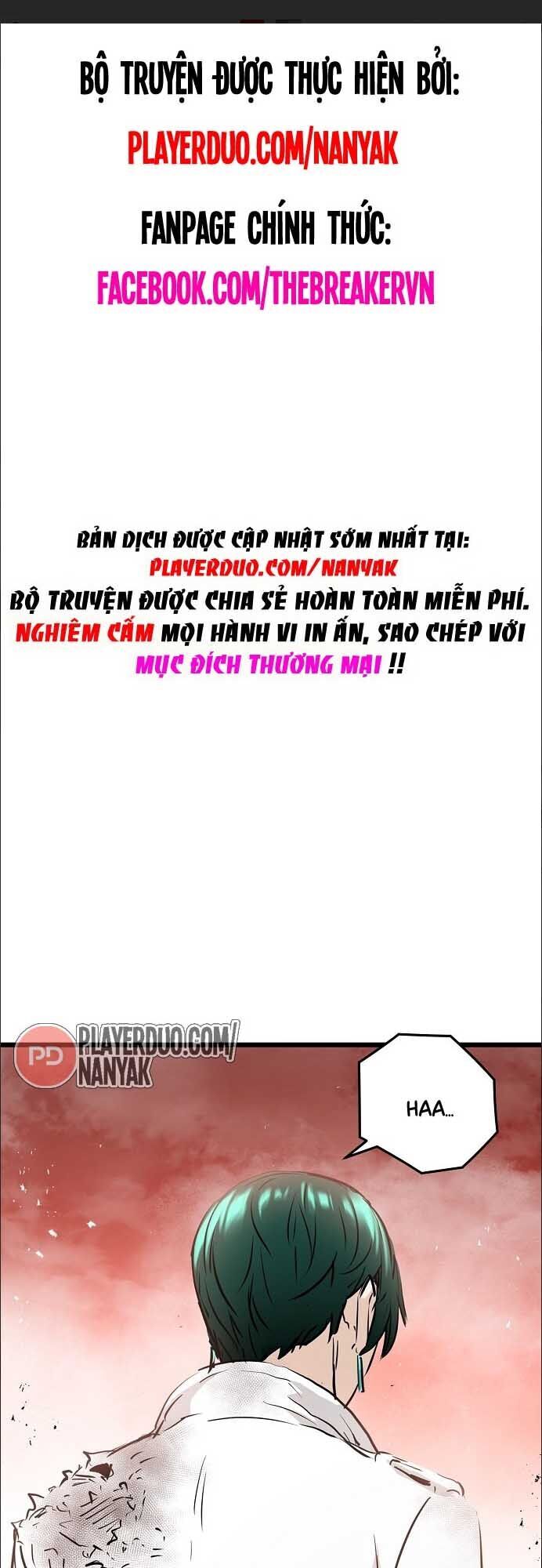 Nanyak Chapter 72 - Trang 2