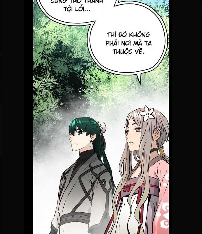 Nanyak Chapter 72 - Trang 2