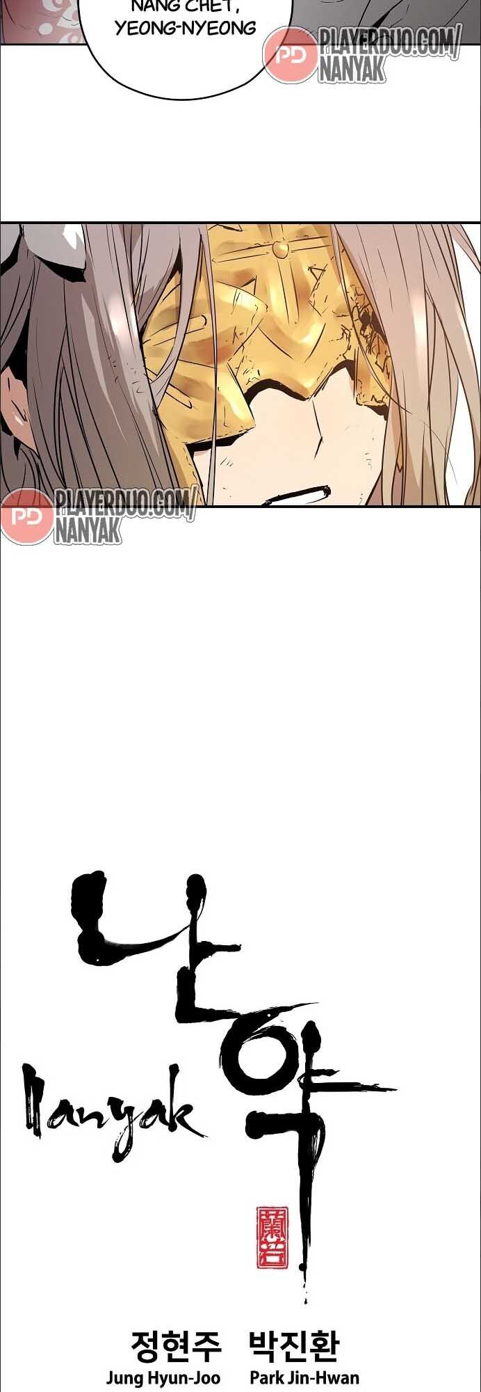 Nanyak Chapter 72 - Trang 2